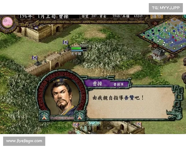 正统三国:计算强攻伤害的绝世秘籍 正统三国:计算强攻伤害的绝世秘籍