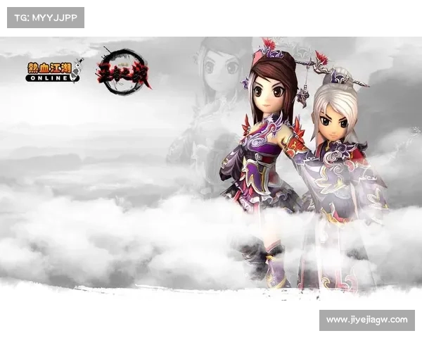 热血江湖之至尊王者，谱写武林新传奇