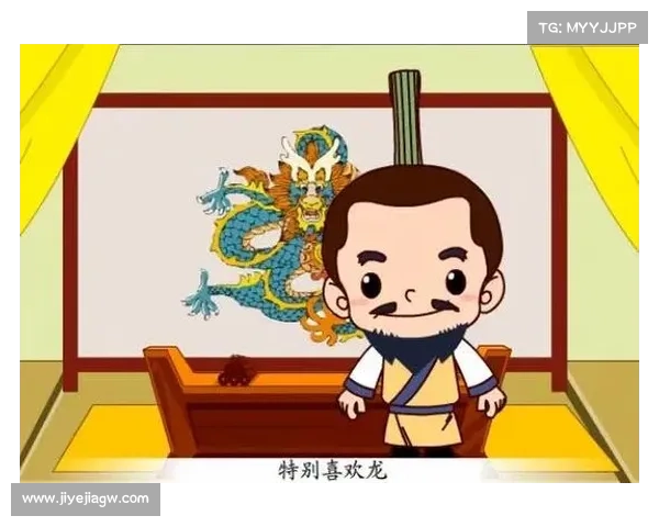 神仙道叶公好龙攻略 神仙道叶公好龙攻略