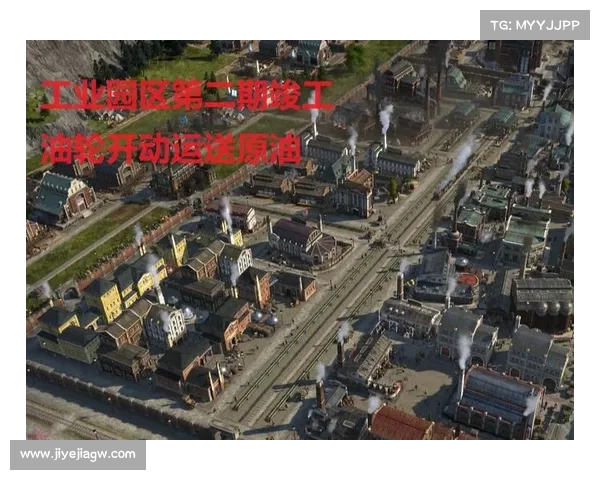 纪元1800:打造中心移动贸易航线 纪元1800:打造中心移动贸易航线