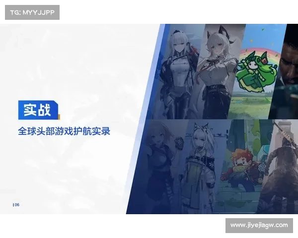 腾讯手游锁:守护游戏乐趣,保障账号安全 腾讯手游锁:守护游戏乐趣,保障账号安全