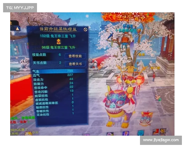 诛仙手游帮派名字—诛仙帮派好听的职位名称:诛仙锋芒,啸战江湖:帮派之巅,群雄争锋 诛仙手游帮派名字—诛仙帮派好听的职位名称:诛仙锋芒,啸战江湖:帮派之巅,群雄争锋