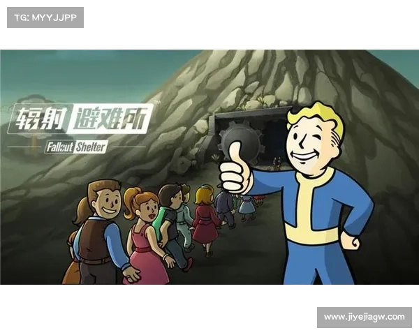 辐射避难所出逃:寻找核心首领 辐射避难所出逃:寻找核心首领