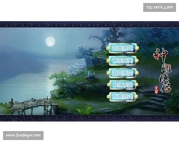 金庸ol手游_金庸online收费版攻略:金庸江湖论剑,谁主武林之尊 金庸ol手游_金庸online收费版攻略:金庸江湖论剑,谁主武林之尊