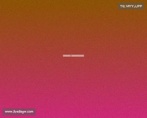 电子竞技对赛(电子竞技对赛事的影响) 电子竞技对赛(电子竞技对赛事的影响)