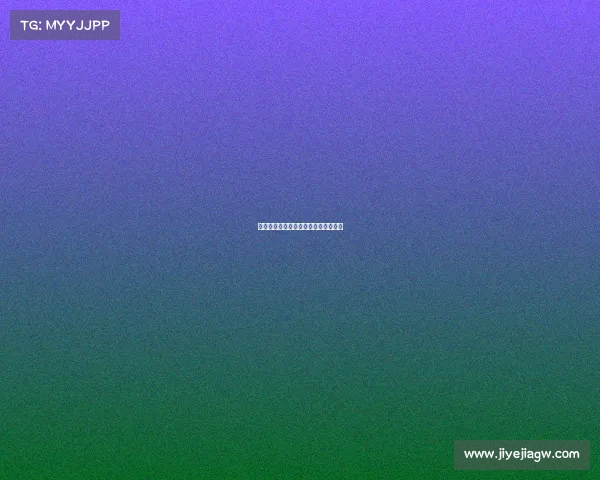 上海电子竞技比赛魔都竞启，擎动东方