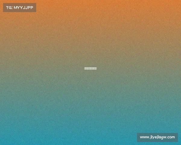 北方电竞产业中心 北方电竞产业中心