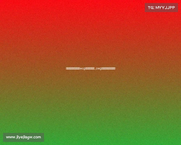 最知名电子竞技大赛wcg在哪一年停办_cwg中国电子竞技冠军赛