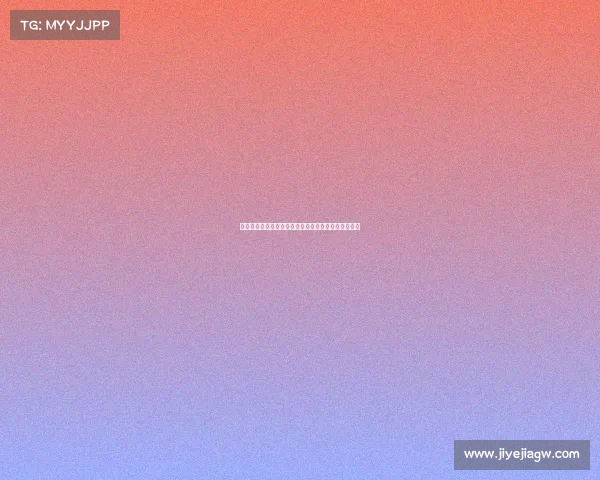 电子竞技是什么游戏等级—电子竞技是什么游戏等级的